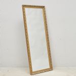 1713 2187 MIRROR